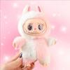 Labubu Bubble Series Heartbeat Fashion Game Cream Peach Plush Toy Vinyl Face Macaron Modified Doll Backpack Pendant Mystery Box Surprise Gift