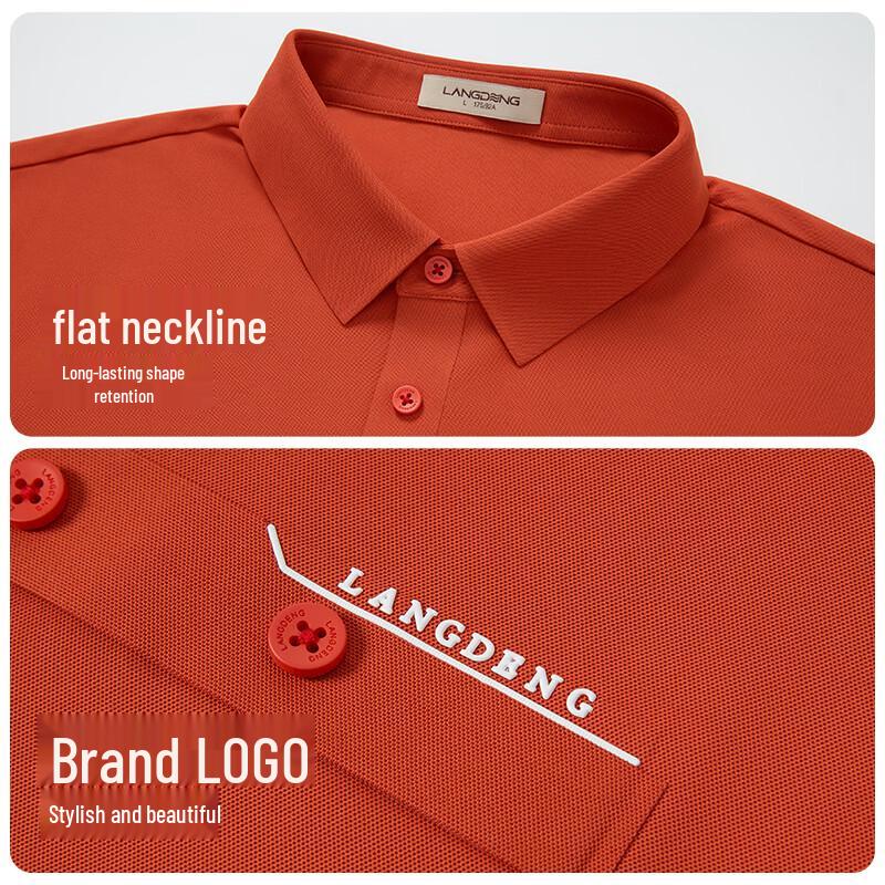 Men's Business Casual Short-Sleeve Polo Shirt
