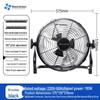 Wind Light Yang High-Power Industrial Electric Floor Fan for Home and Restaurant Use