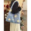 Single-shoulder Bag, Casual and Simple for Daily Commuting, Tote Bag with Large Capacity, Underarm Bag