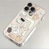 Summer Cartoon Turtle Pattern Phone Case For Xiaomi Mi Poco X6Pro X6 X7 X5 Pro Mi Poco F7 Pro F6 F5 Clear Bumper Cover