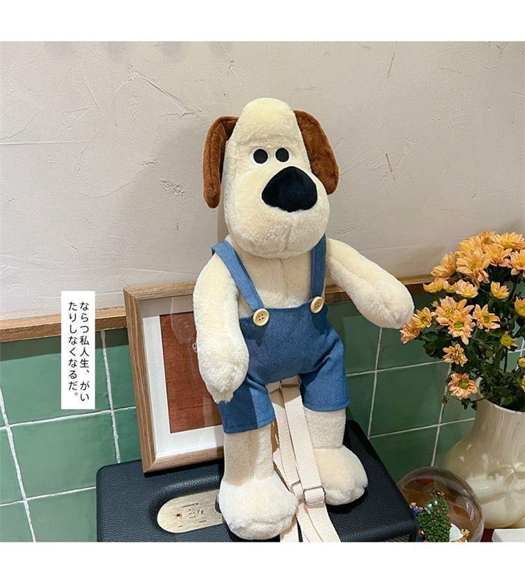 Adorable Puppy Dungaree Plush Backpack Doll | Soft Cartoon Plushie | Cuddly Birthday Gift for Kids