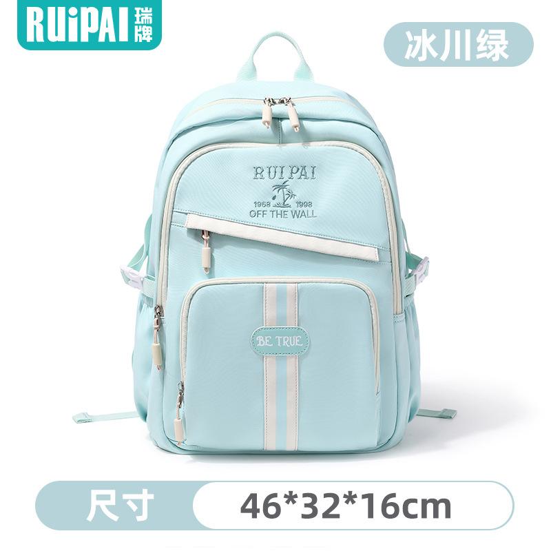 Middle School Student Schoolbag Large Capacity Lightweight Travel Female Junior High School Student Fashion Commuter Schoolbag Backpack Fashion