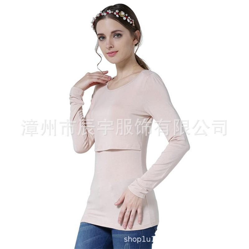 Ultra-Soft Modal Maternity Top Long Sleeve Nursing Sleepwear Pregnant Women Plus Size