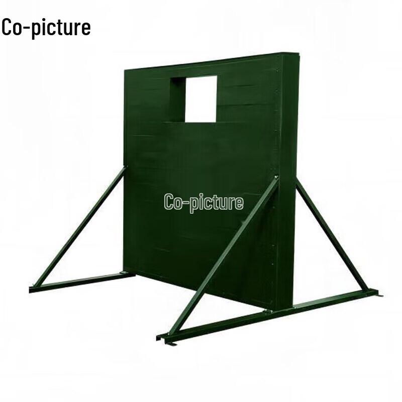 Outdoor Basketball Target Practice Rebounder