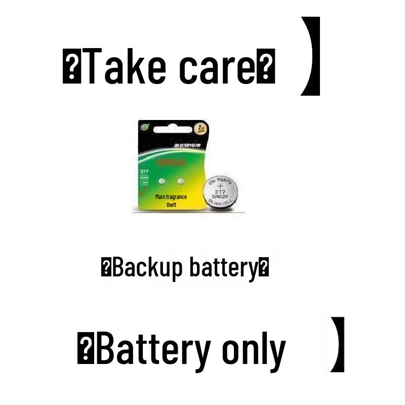 

Мужские водонепроницаемые автоматические часы в стиле колеса - Модный дизайн, доставка одним экземпляром Do Not Buy - Spare Battery