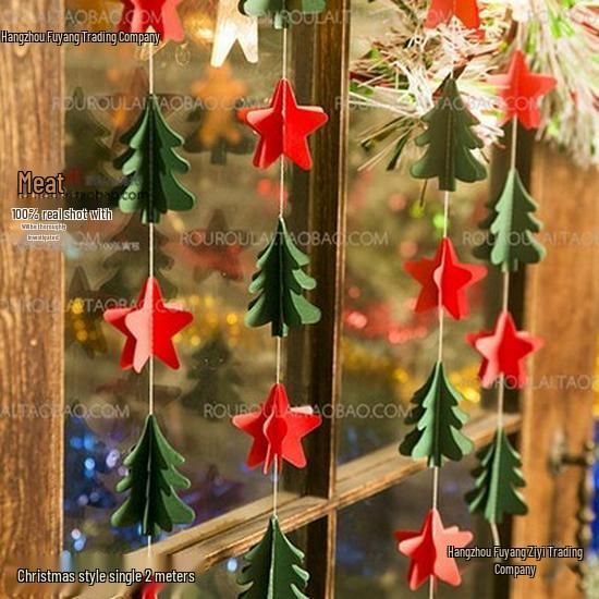 Christmas Hanging Paper Flower Curtain for Windows and Doors