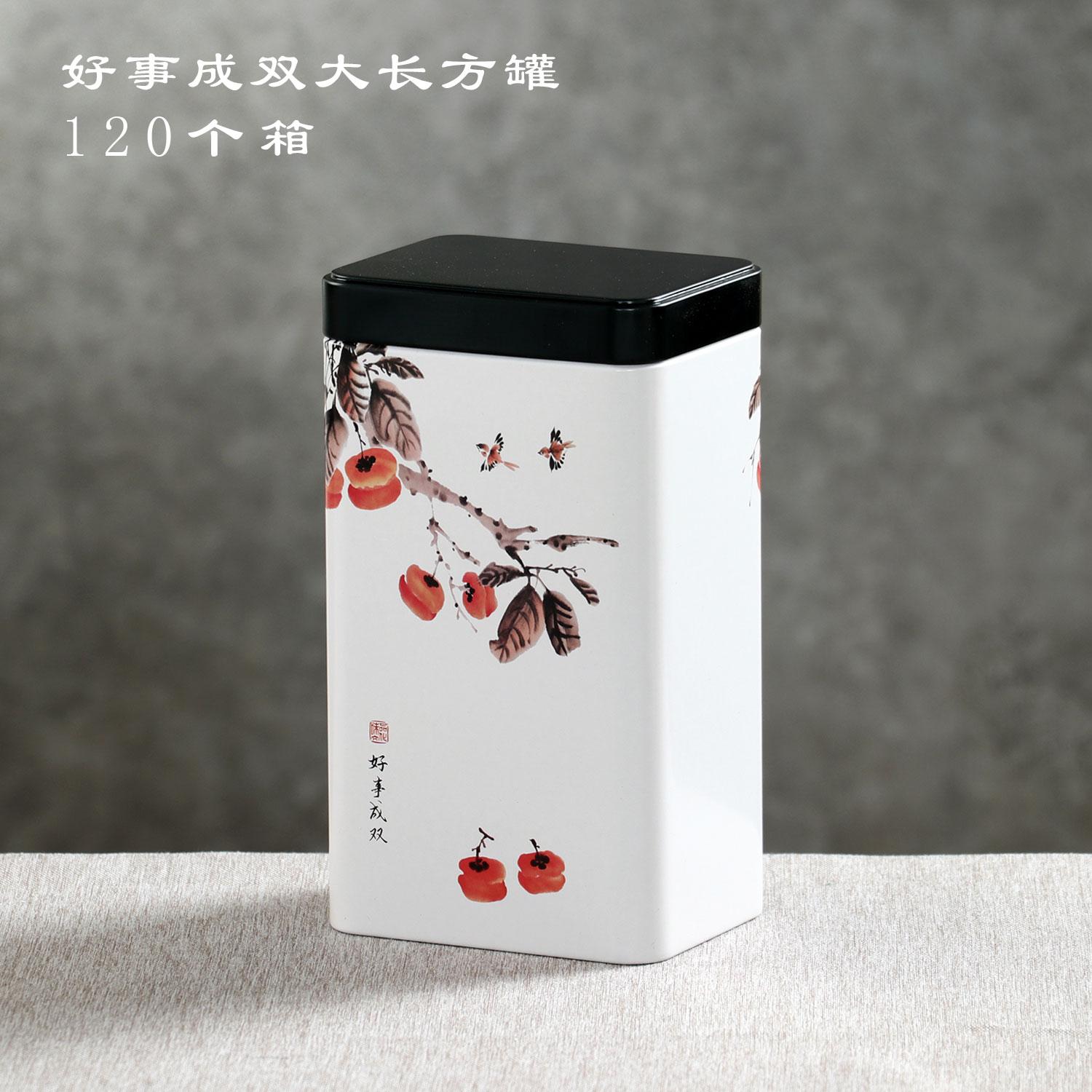 

Чайная банка квадратная жестяная переносная металлическая жестяная коробка для хранения чая переносная китайская железная коробка герметичный чайник для гостиной журнальный столик чайный сервиз