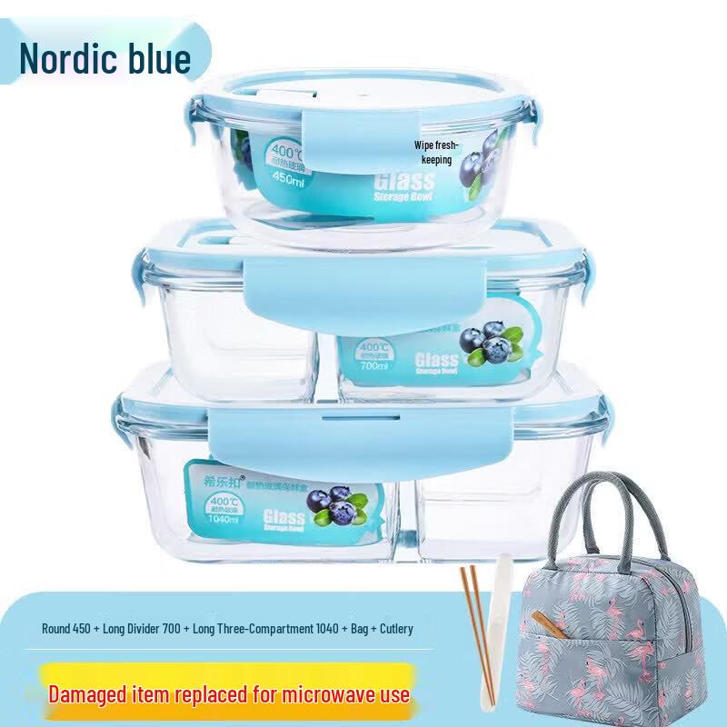 Qiwei Extra-Large Microwave-Safe Glass Lunch Box