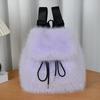 Small Backpack for Women 2026 Autumn and Winter Plush Backpack Women's Premium Imitation Fox Hair Backpack