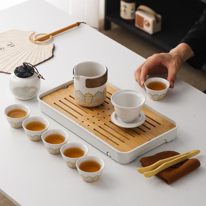 Wo Ding Classic Ceramic Travel Tea Set