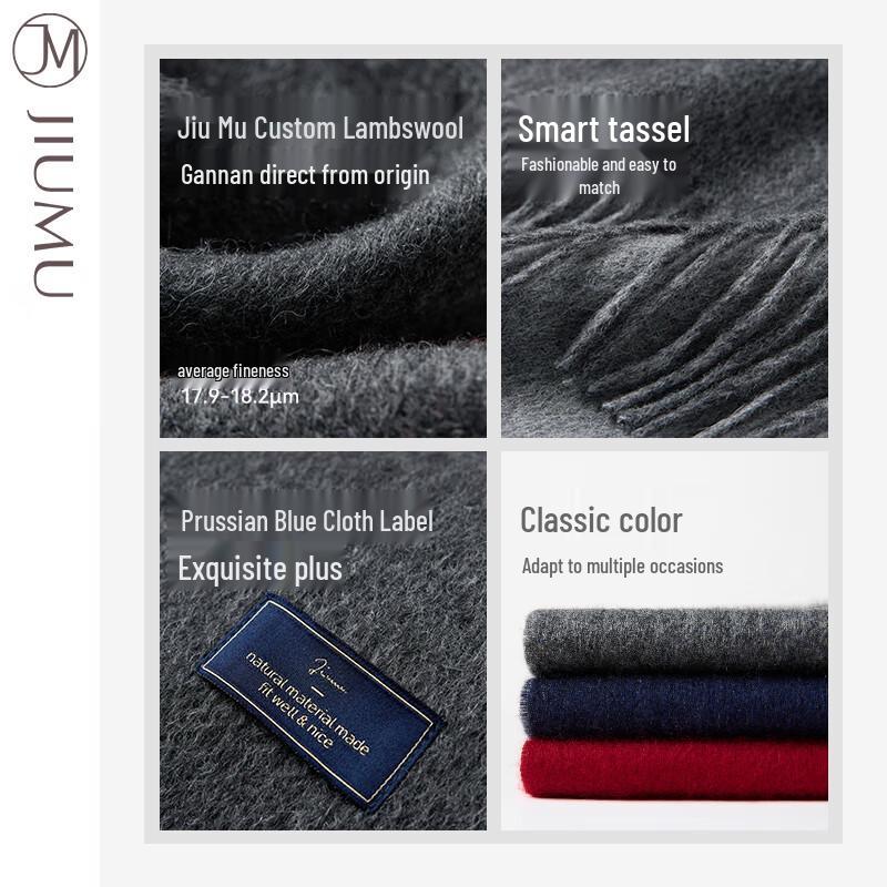 JIUMU Men's Pure Wool Scarf Gift Box