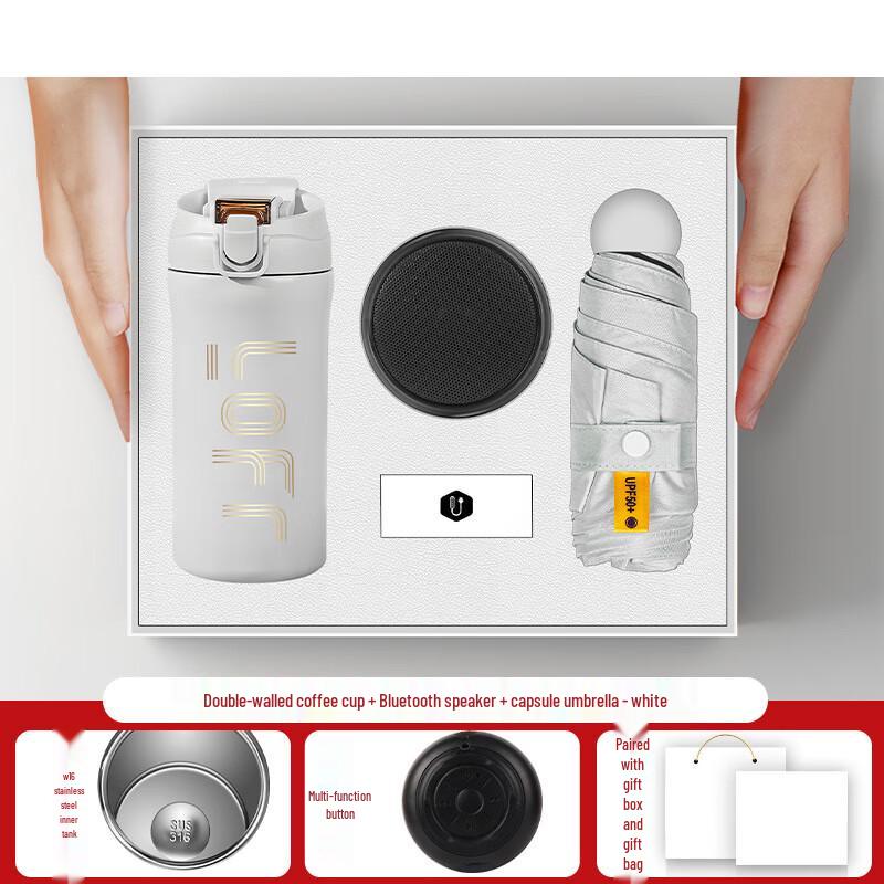 Shangqi Business Gift Set with Coffee Cup, Speaker, and Umbrella