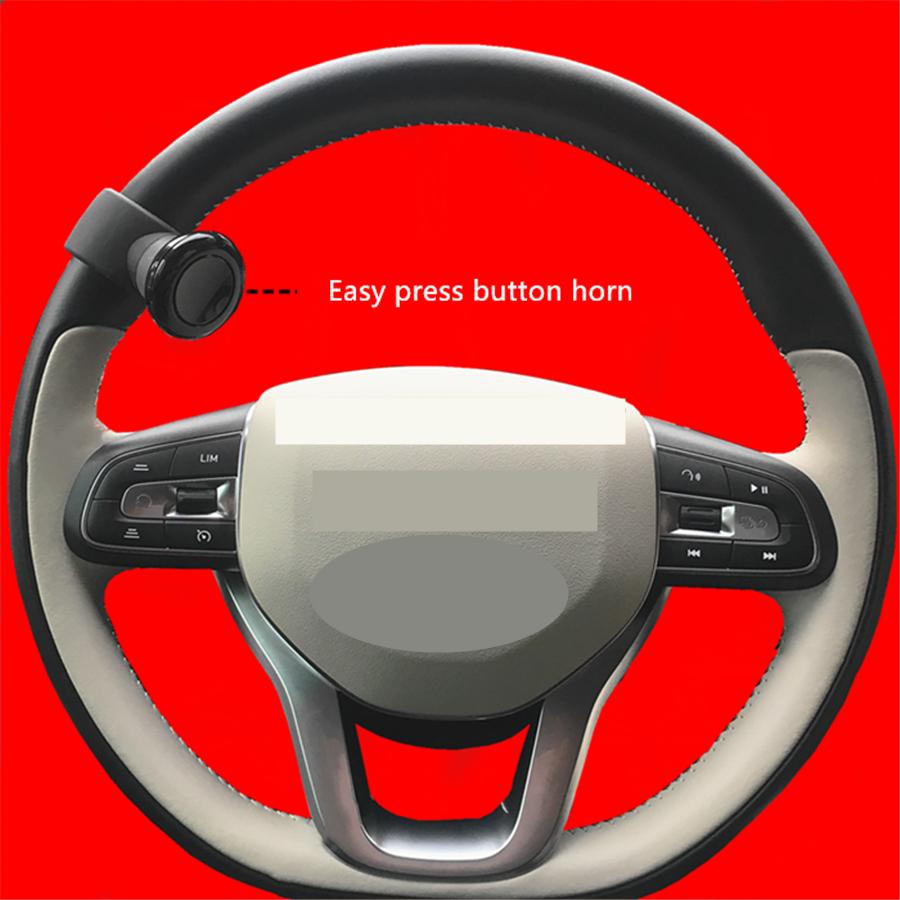 

Wireless Car Steering Wheel Horn Button, 12V Horn Button Set, Universal for Cars and Trucks