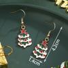Personalized Jewelry Christmas Alloy Stud Earrings Christmas Hat Elk Point Diamond Christmas Tree Gingerbread Man Earrings