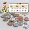 Onda mit Geld spielen