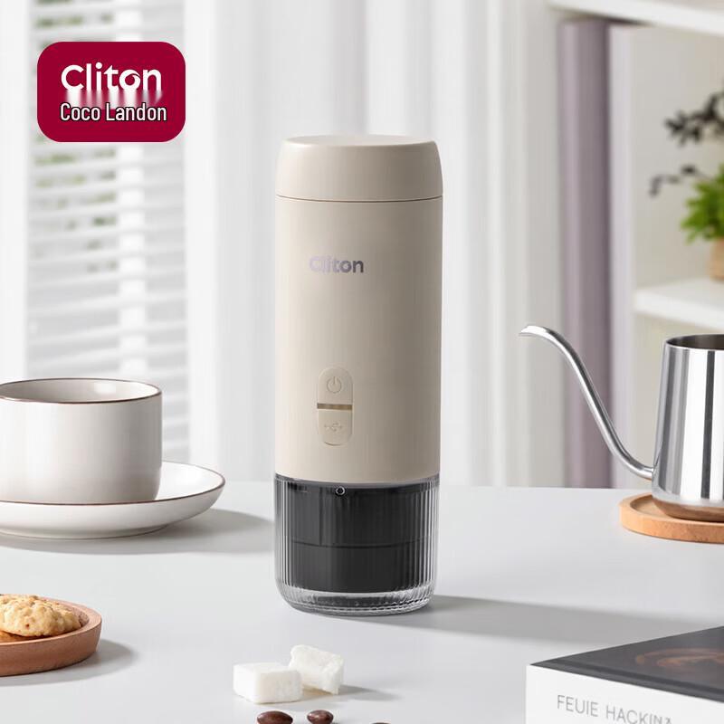 

CLITON Portable Wireless Espresso Coffee Maker