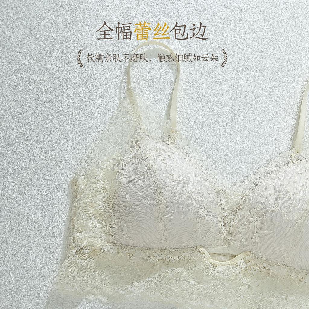 Summer New Women's Thin Cool Feeling Gathered and Breathable Beautiful Back Anti-sagging Large Chest Small Lace Thin Shoulder Strap Underwear