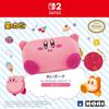 Pochette Peluche Kirby Nintendo Switch 2 OLED HORI Édition Limitée Japon NSX-121 rare