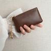 Fashion PU Leather Mini Coin Purse with Metal Chain Keyring, Multi - Minimalist Women's Card & Cash Wallet