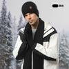 Knitted hat, men's winter velvet thickened cold-proof outdoor cycling wool knitting, hat scarf three-piece set