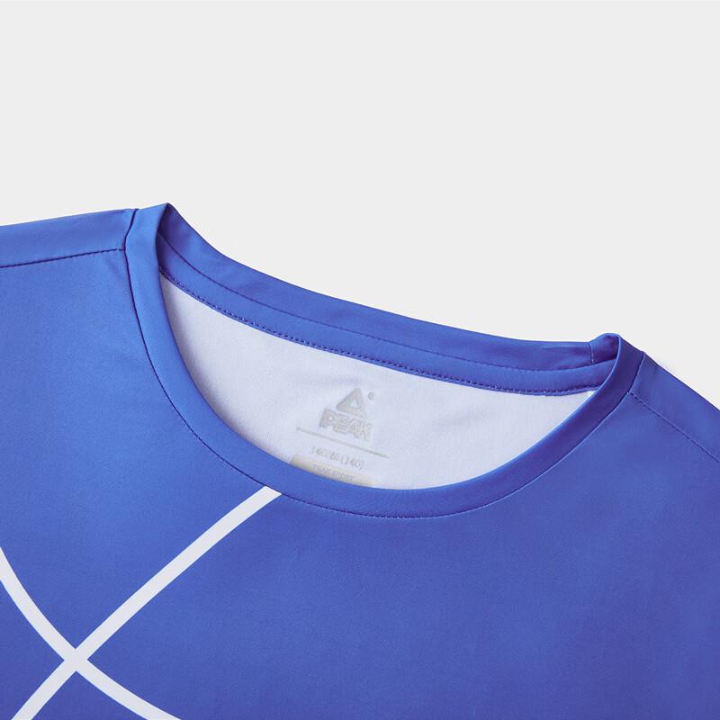 Peak Kids' Breathable Short Sleeve Sports T-shirt