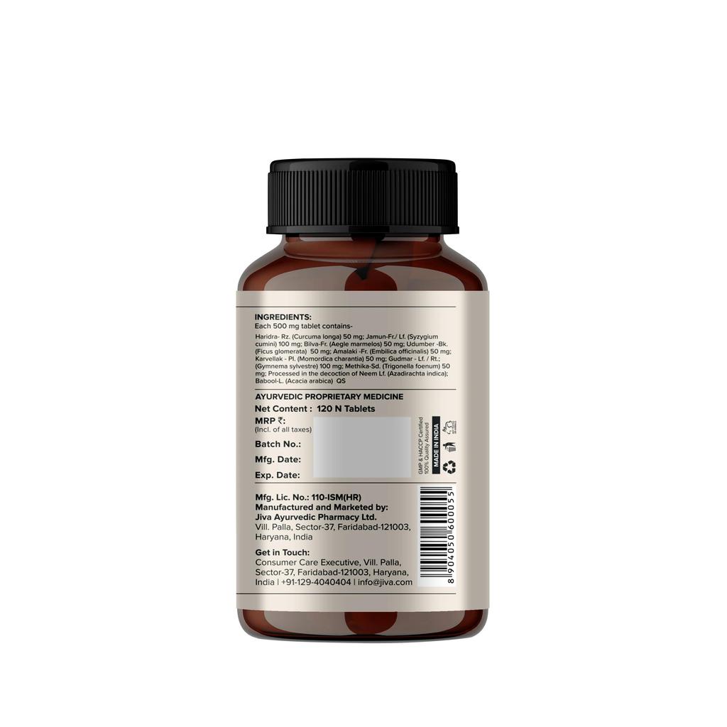 Diatrin Tablets 500 Mg | Classical Ayurvedic Herbal Tablets | Jiva