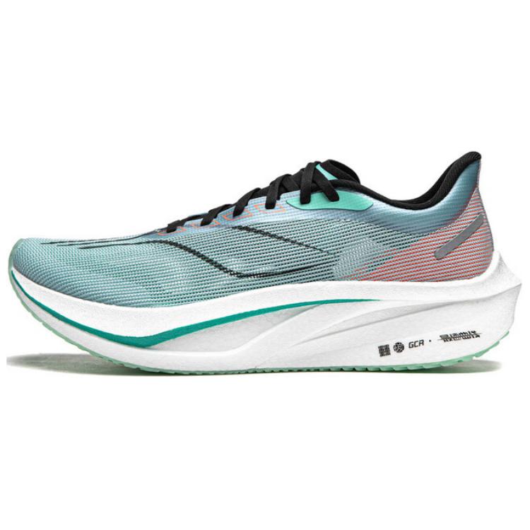 Li Ning Feidian 4 ARMU005-24 45