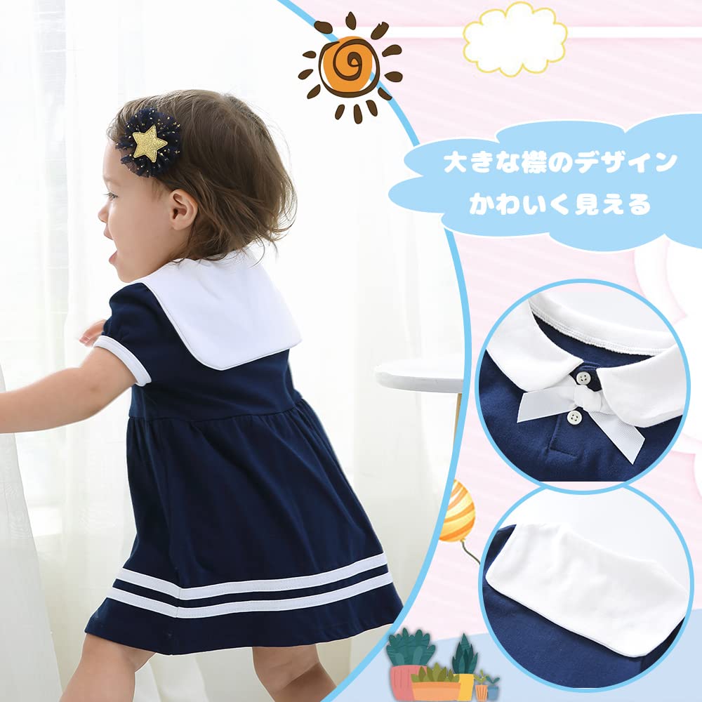 Baby Nest Summer Baby Short Sleeve Romper with Polka Dot Navy Ages Months Clothes, Skirt, Sailor-Style Design, 100% Cotton, Blue, 6-9