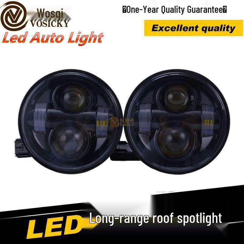 5-Inch Dual-Light Headlight for Harley Fat Bob Glide – High/Low Beam Integrated.