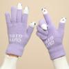 Knitted Touchable Screen Gloves Winter Full Finger Mittens Stretchy Warm Three Finger Exposed Gloves for Girls Teens
