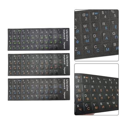 Idioma Ucraniano Pegatina de Teclado Alfabeto Duradero Fondo Negro Para Accesorio de PC Portátil Teclado de Ordenador