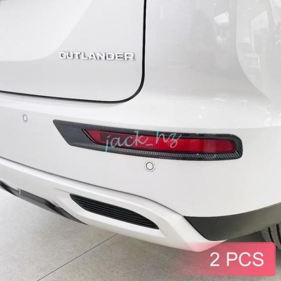Carbon Fiber Rear Fog Light Trims For Mitsubishi Outlander -2024 Accessories