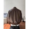Men's Retro Cracked Leather Motorcycle Jacket - Autumn/Winter Trend