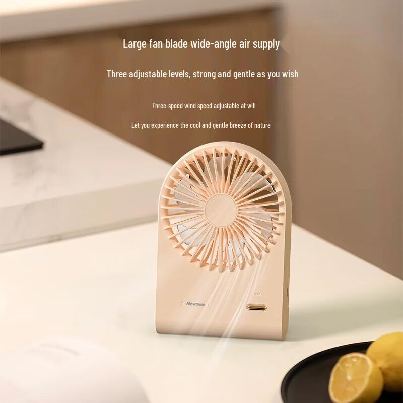 Newmine Portable Desktop Mini Fan