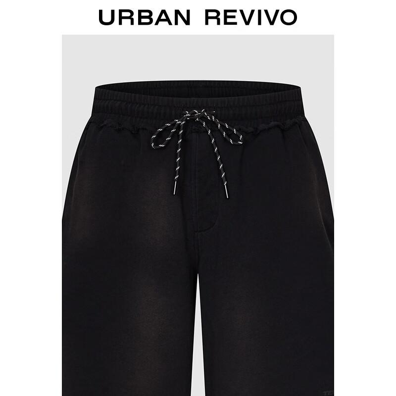 UR Men's Autumn Casual Drawstring Shorts