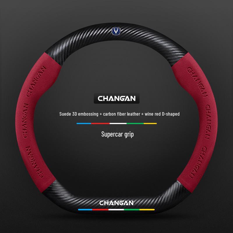 Changan Steering Wheel Cover for CS15, Yidong, CS35, CS75 Plus, Unit, Chengrui CC, and Yuexiang