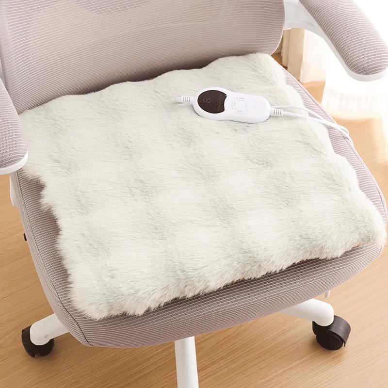 Handun Electric Heated Seat Cushion