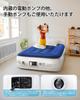 iDOO Air Air Simple Air Folding Electric Automatic Convenient To Includes Storage Home Disaster Prevention Load Capacity Length 190 X Width 99 X
