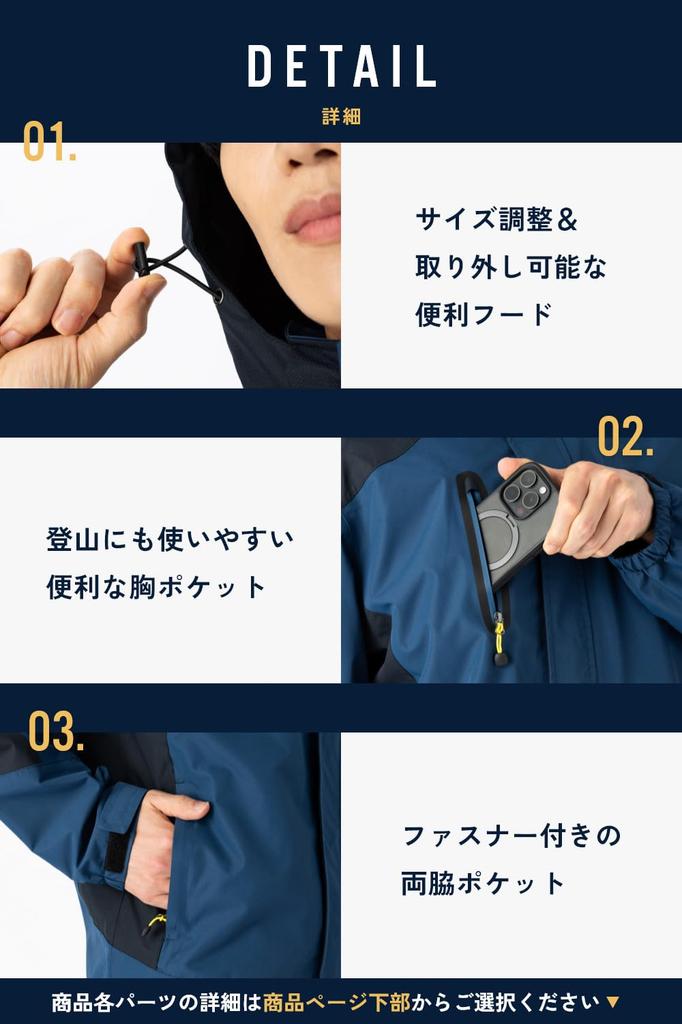 Rain and Wind Resistant Outdoor Jacket for Hiking Mountain Water Repellent Size [BENKE] Men, Wear, Waterproof, Windbreaker, Jacket, Windproof, [Jacket