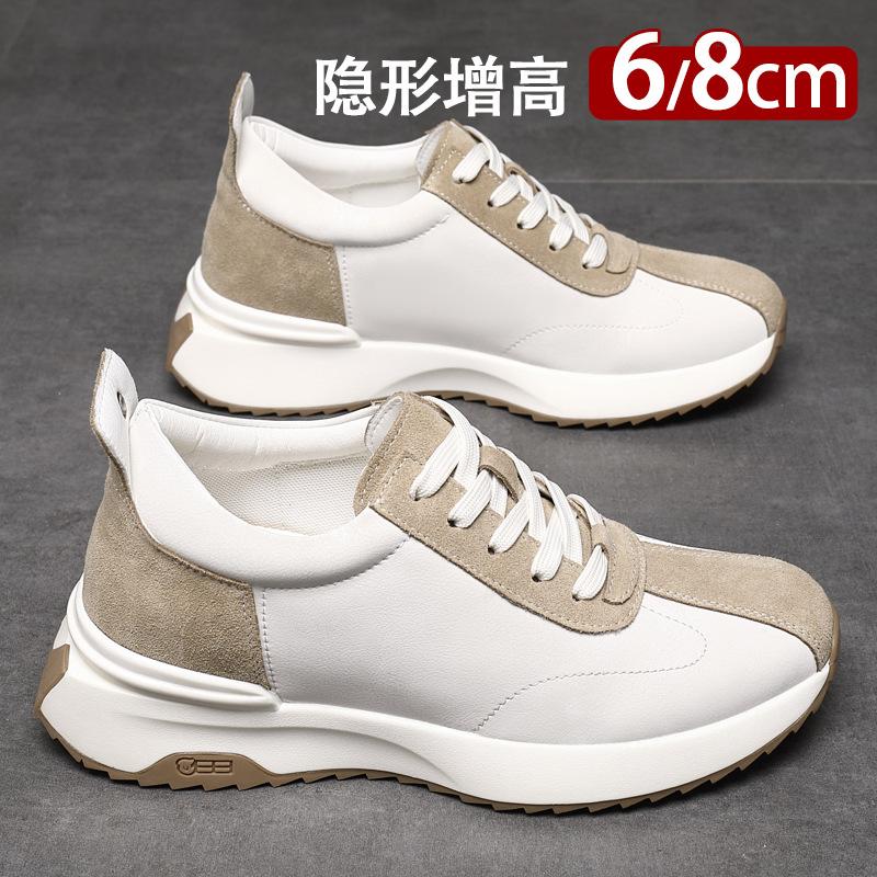 Inner Heightening Board Shoes Men's 8cm6cm Youth Leather Breathable Sports and Leisure Shoes Retro Invisible Heightening Dad Shoes