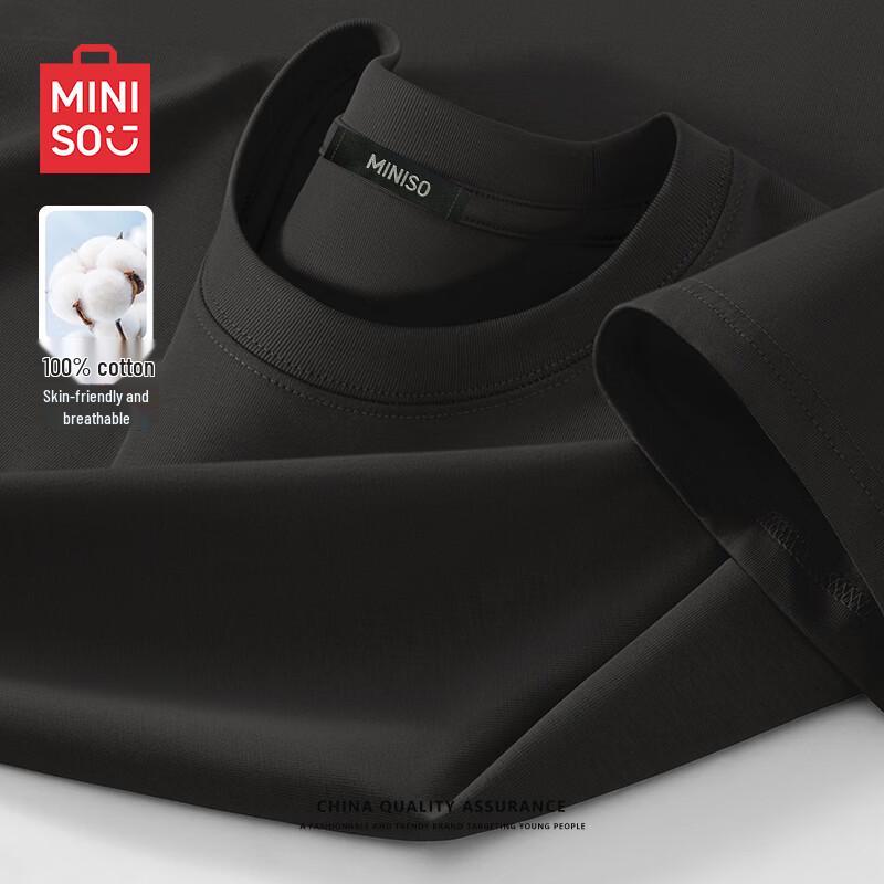 MINISO Basic Pure Cotton Round Neck T-Shirt 2XL