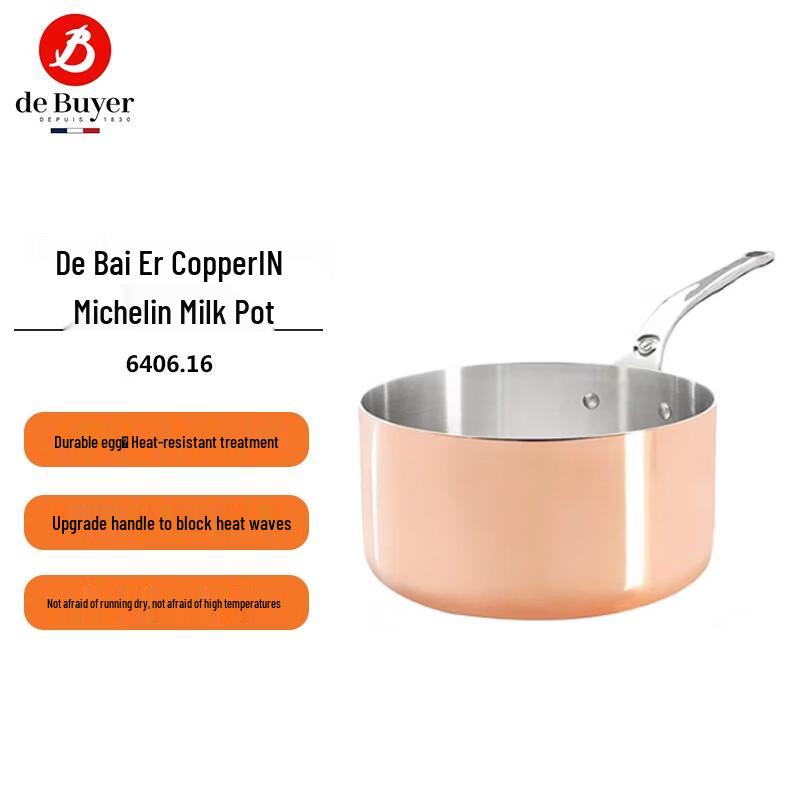 

deBUYER CopperIN Michelin Saucepan
