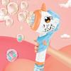 2023 New Automatic Bubble Blower - Magic Bubble Machine with LED Lighting,Bubble Machine Party Favors, Bubble Maker Blower Machine 25-26
