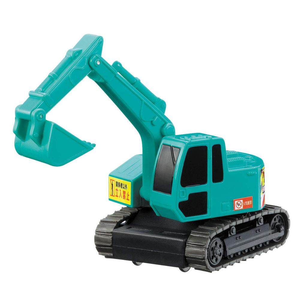 Maruka Drive Town Premium 3 Construction Vehicle Set Toy Car for Ages 3 and Up 187142