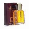 Arabische Parfums Voor Mannen 100ml Sultan Eau de Toilette Dubai Retro Herengeuren Geconcentreerd Langdurig Arabes Parfum Voor Mannen