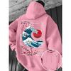 Ukiyo-E Great Wave Kanagawa Hoodie Men Aesthetic Sakura Tokyo Letter Graphic Sweatshirt Oriental Vintage Daily Hooded Pullover