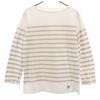 Made In France 7 Minutes Sleeve Boat Neck Basque Shirt 3 Men's Used