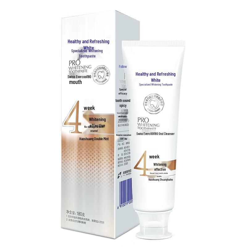 

Naice Healthy White Toothpaste