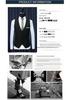 Gilet casual da uomo in stile europeo, ispessito, slim fit